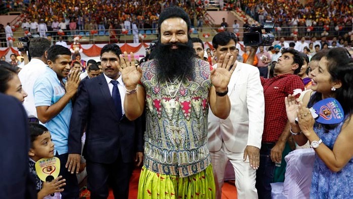 Gurmít Ráma Rahím