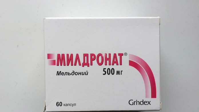 Meldonium_Things_to_Know268052331252.jpg