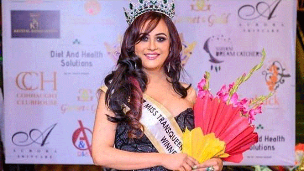 Evelyn, Martin Šmahel, Martina Schindlerová