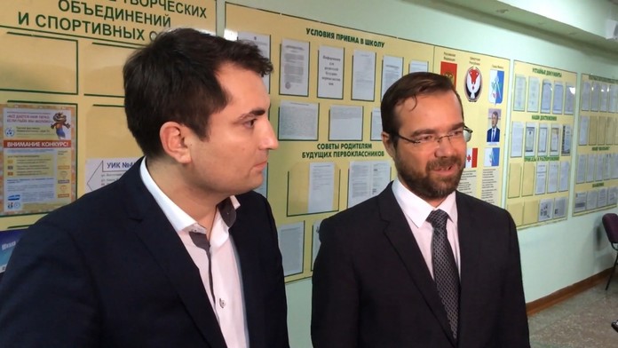 Ilustračná snímka