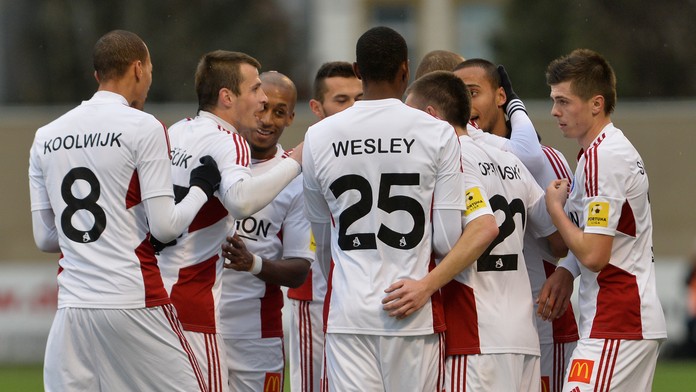 Trenčania sa tešia po góle v zápase so Senicou.