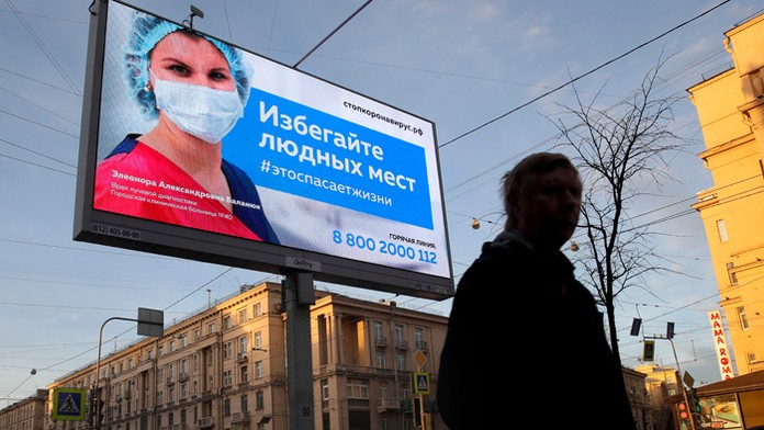 2603_Koronavirus__Mimoriadna_relacia_26_03_P30_dnes_20_30_uni.mp4