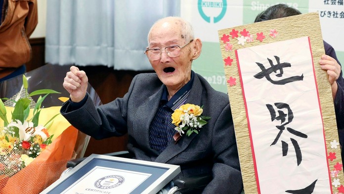 0703_Inga_Lindstromova__Oslava_07_03_P30_So_20_00__12.mp4