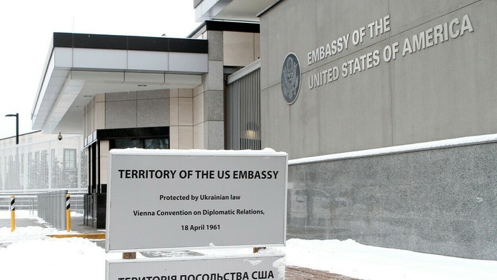 Americká ambasáda na Ukrajine