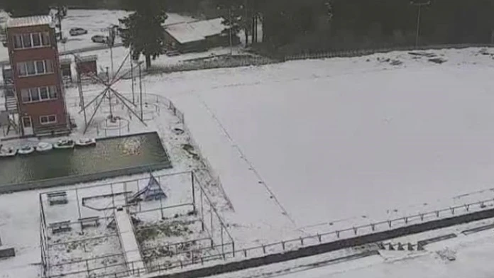 Štrbské pleso