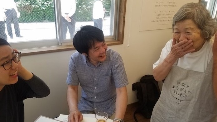 Reštaurácia pomýlených objednávok.