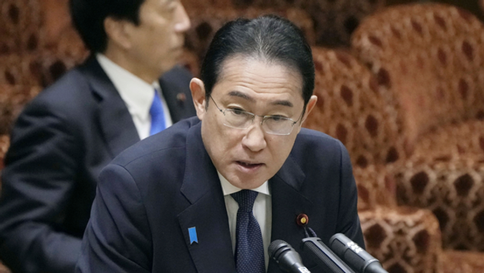 Japonský premiér Fumio Kišida.