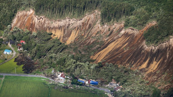 Zemetrasenie v Japonsku.