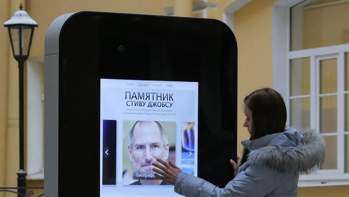 Sochu smartfónu v Petrohrade odstránili.jpg