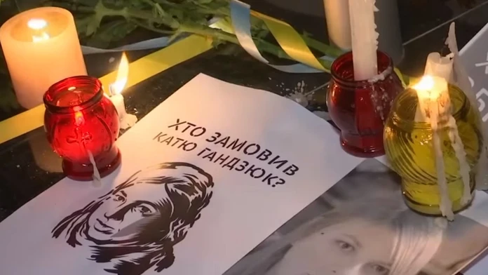 Spomienka na zavraždenú aktivistku Katerynu Handziukovú.
