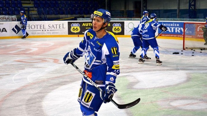 Dávid Gáborčík v drese HK Poprad.