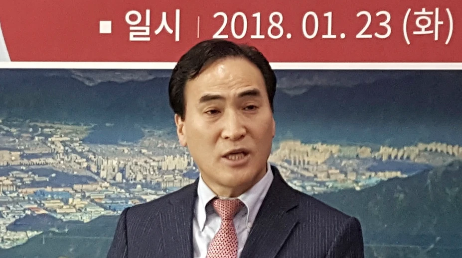 Interpol má nového prezidenta, stal sa ním jeho dočasný šéf Kim Čong-jang