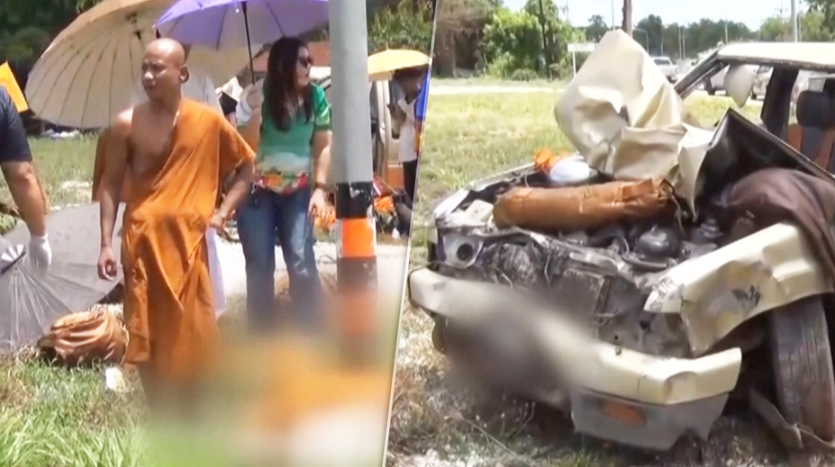 VIDEO: 11-ročný chlapec zobral rodičom auto. Pri  zbesilej jazde narazil do skupiny mníchov, deväť z nich zomrelo