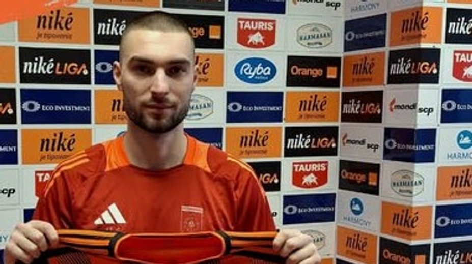 Ružomberok sa kvalitne posilnil. Na Slovensko sa vracia bývalý mládežnícky reprezentant