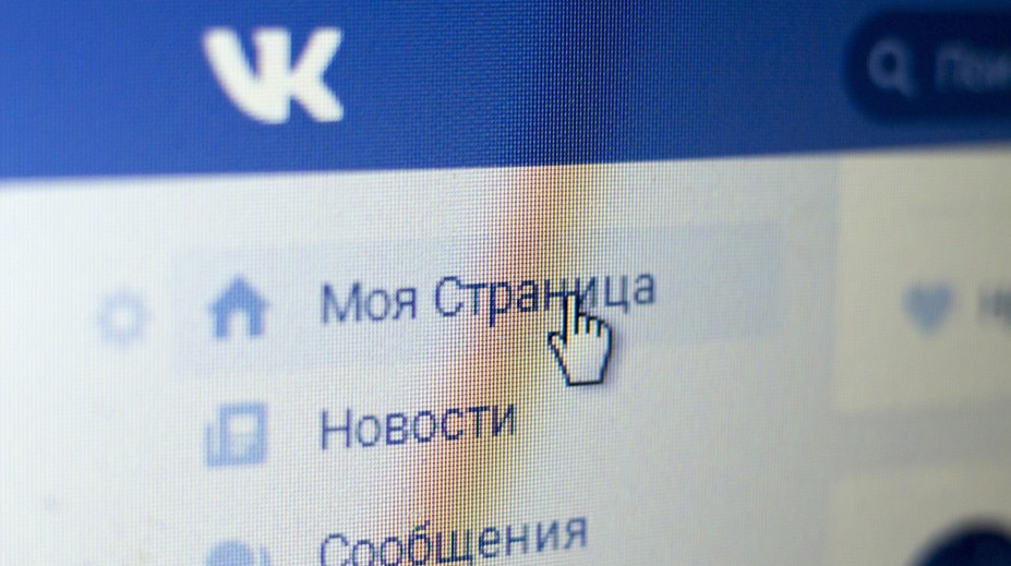 Ukrajinský právnik žaloval Porošenka za výnos o ruských sociálnych sieťach