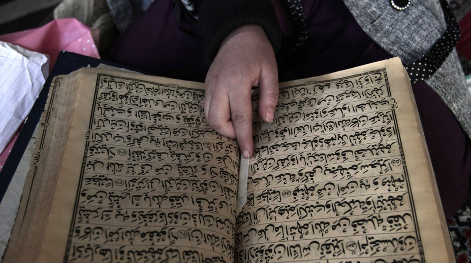 Odborníci analyzovali Korán a Bibliu. Kde sa spomína viac násilia?