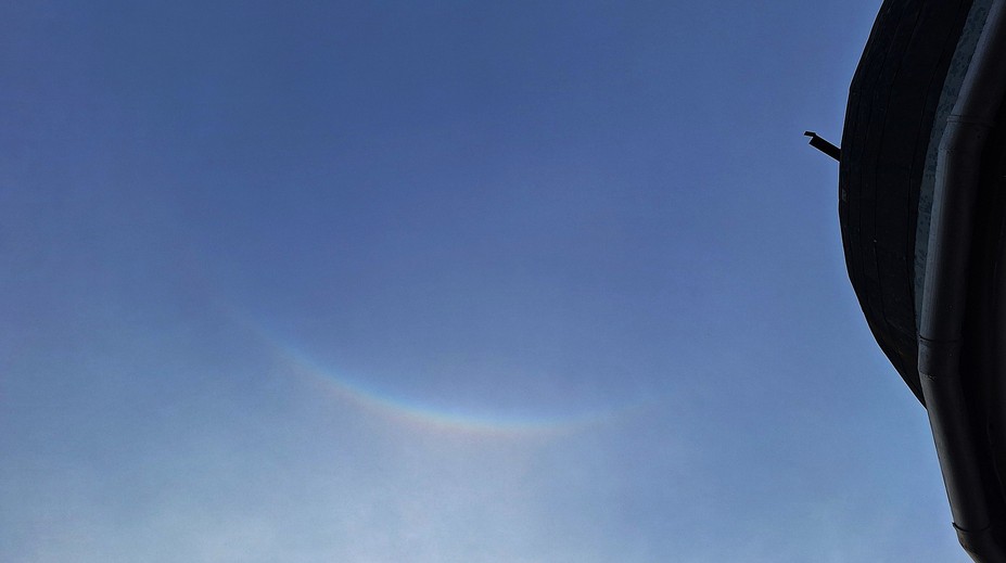 FOTO: Nebeská symfónia farieb: Nad Partizánskym sa objavil vzácny úkaz