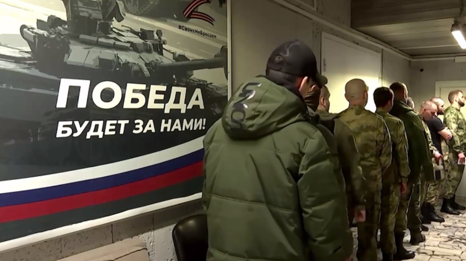 V posledných dňoch sa do ruskej armády prihlásili tisíce mužov. Chcú sa pomstiť za masaker v Moskve