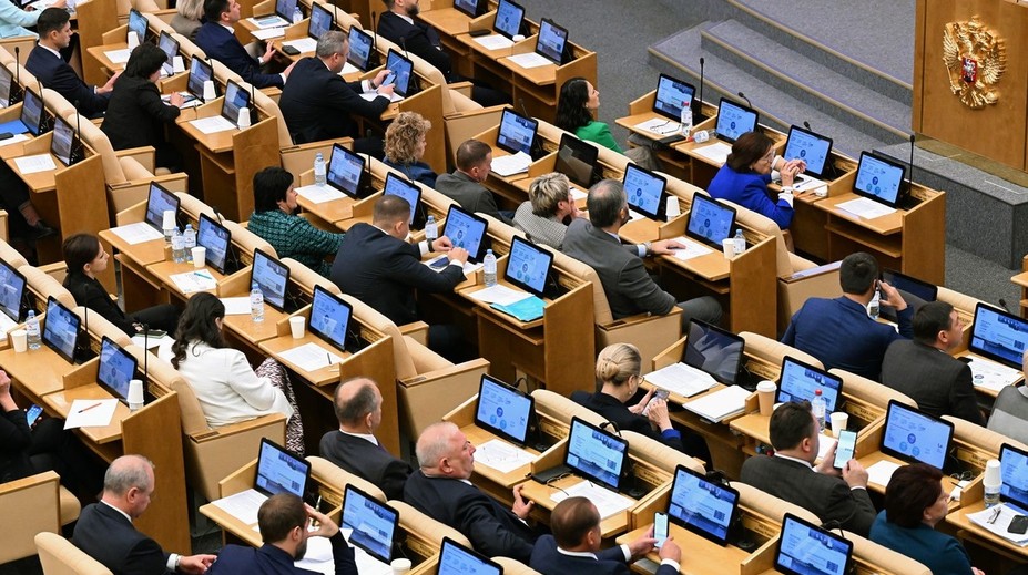 Ruská štátna Duma v prvom čítaní súhlasila s odstúpením od ratifikácie jadrovej zmluvy