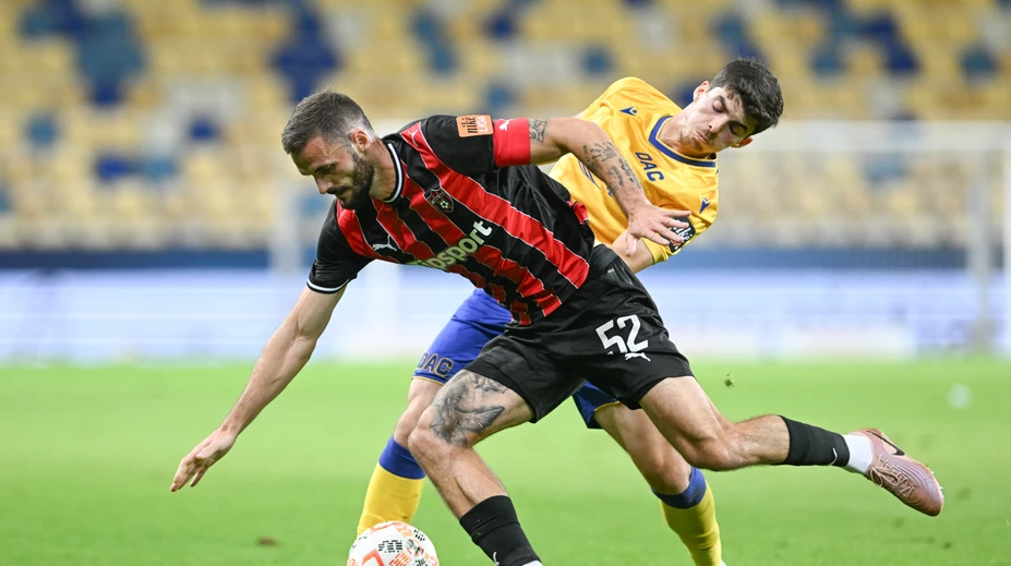 VIDEO: Šláger kola nemal víťaza. Dunajská Streda a Trnava si body podelili
