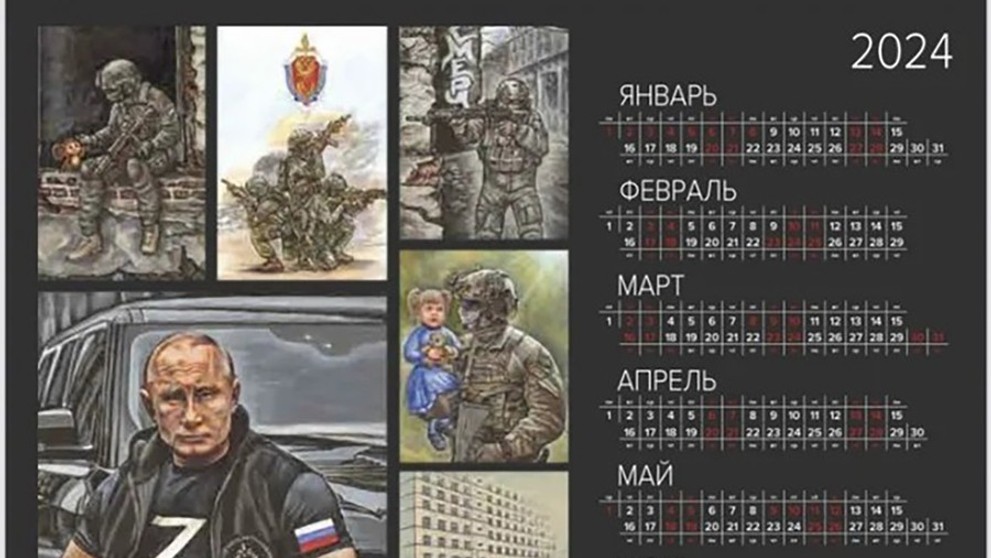 Kalendár FSB na rok 2024