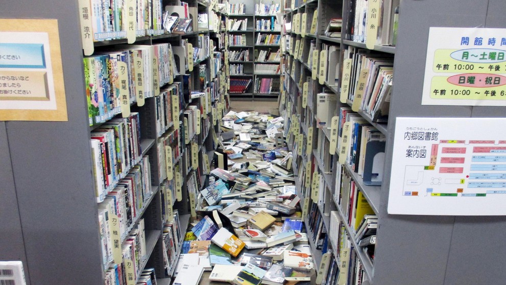 Zemetrasenie vo Fukušime.