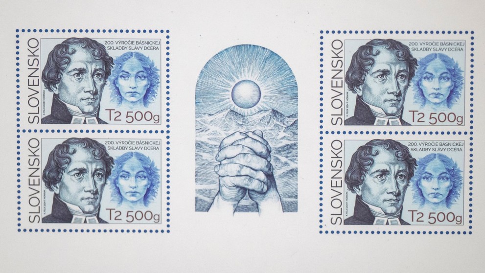 Najkrajšie poštové známky roka 2024