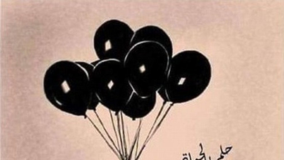 Reakcie internetu na utopenie kurdského chlapčeka Ajlana Kurdího.