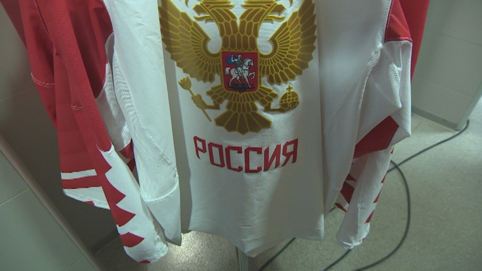 Zimný štadión Ondreja Nepelu pred MS 2019.