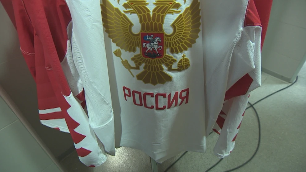 Zimný štadión Ondreja Nepelu pred MS 2019.