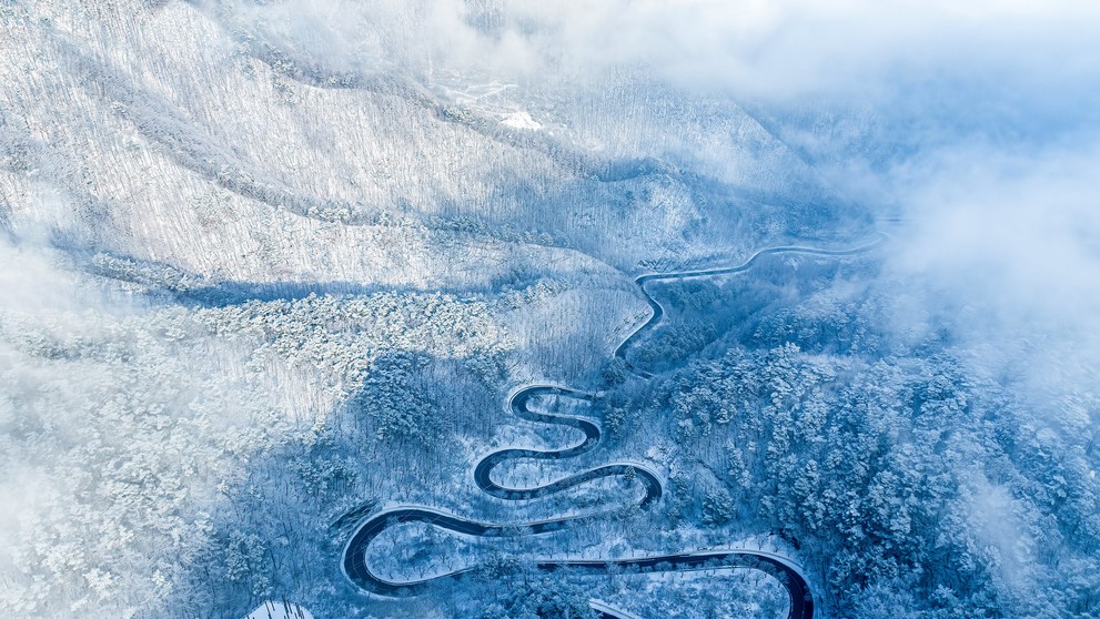 Zima v priesmyku Danyang Bobaljae (Južná Kórea)
