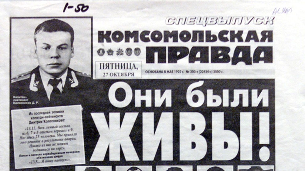 Komsomoľskaja Pravda zverejnila 27. októbra 2000  portréty 23 námorníkov jadrovej ponorky Kursk, ktorí vraj prežili.
