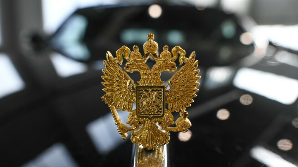 Detail limuzíny Aurus Senat.