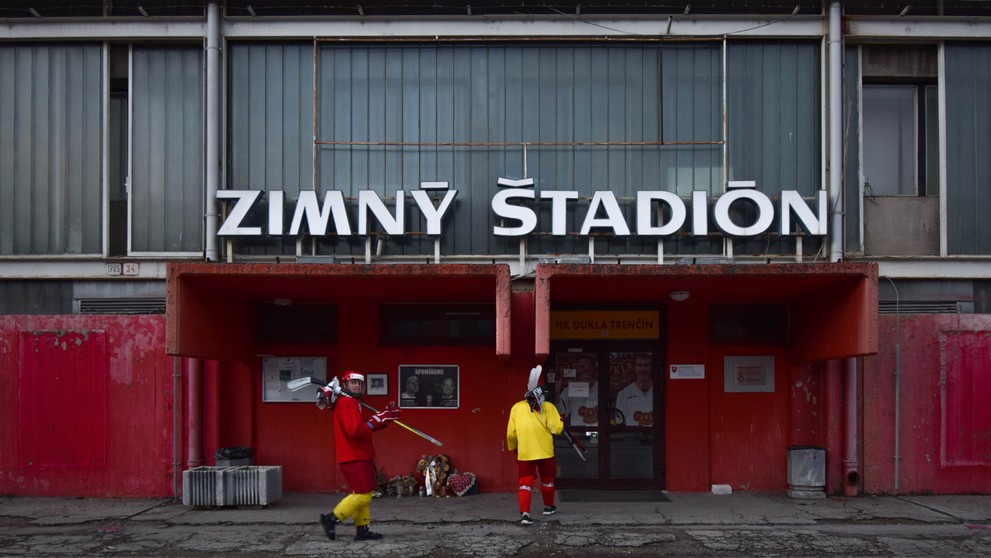 Zimný štadión Pavla Demitru v Trenčíne.