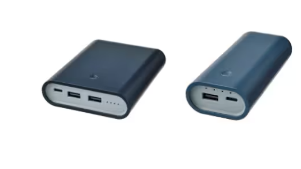 Nebezpečné powerbanky.