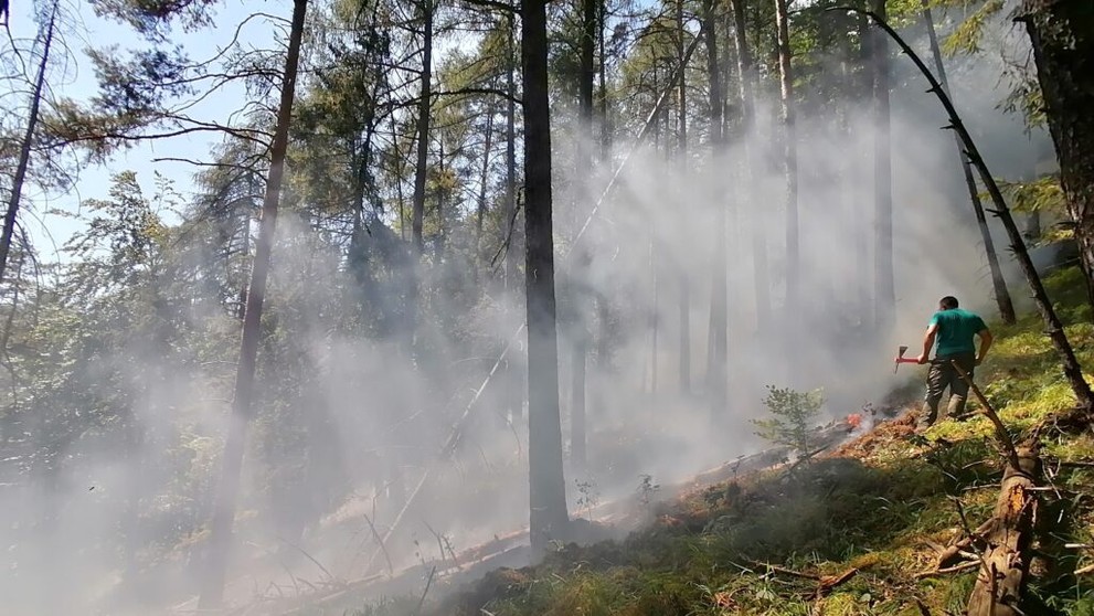 Požiar v Národnom parku Slovenský raj.