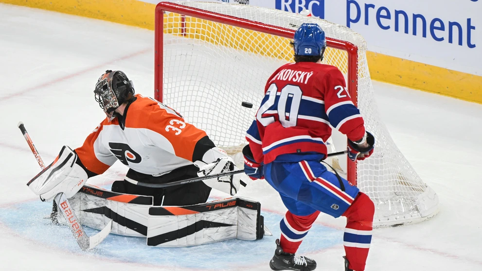 Slovenský hokejista Juraj Slafkovský strelil svoj premiérový hetrik v zámorskej NHL.