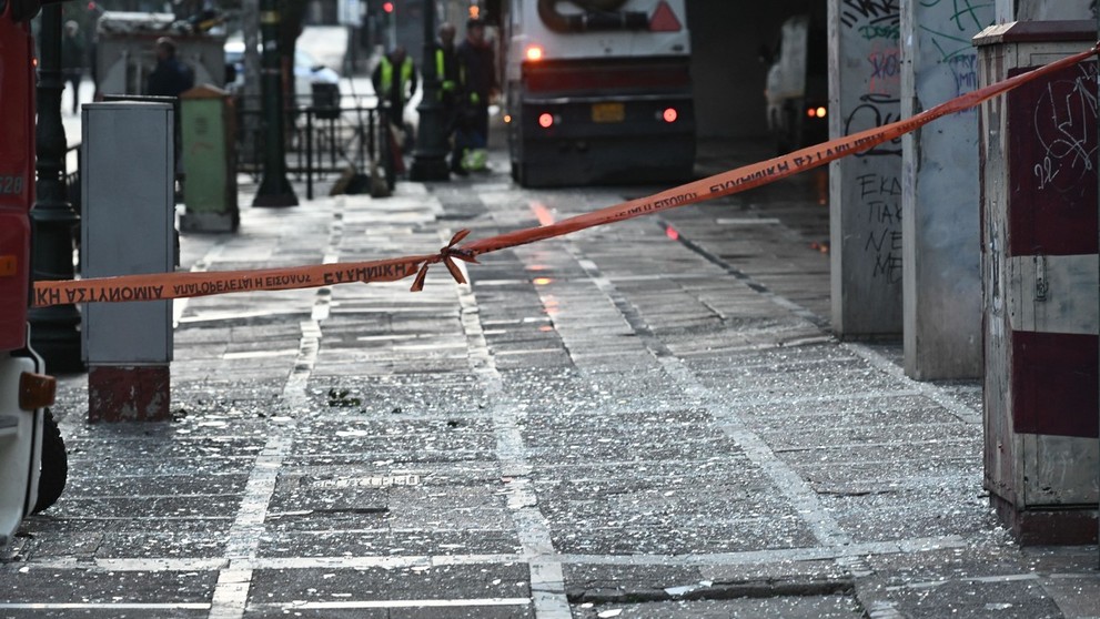 V centre Atén explodovala bomba. 