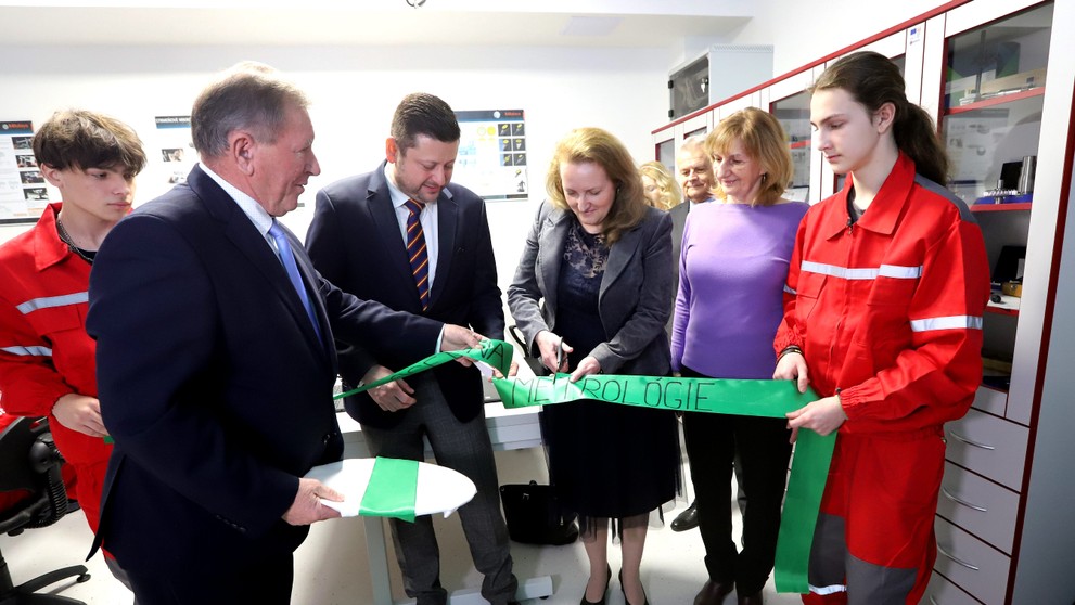 Spojená škola Banská Bystrica