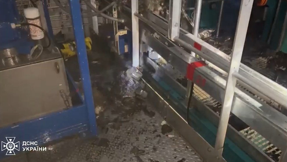 Spúšť vo vnútri sarkofágu po náraze dronu