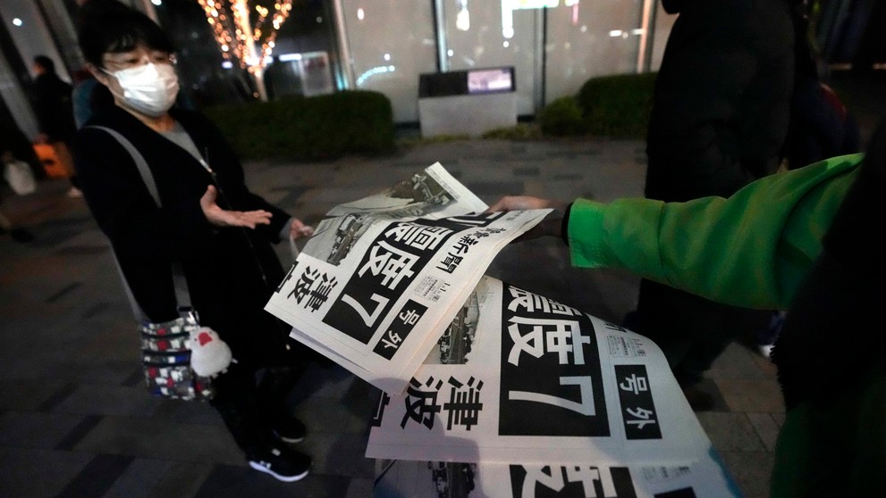 Špeciálne vydanie o zemetrasení