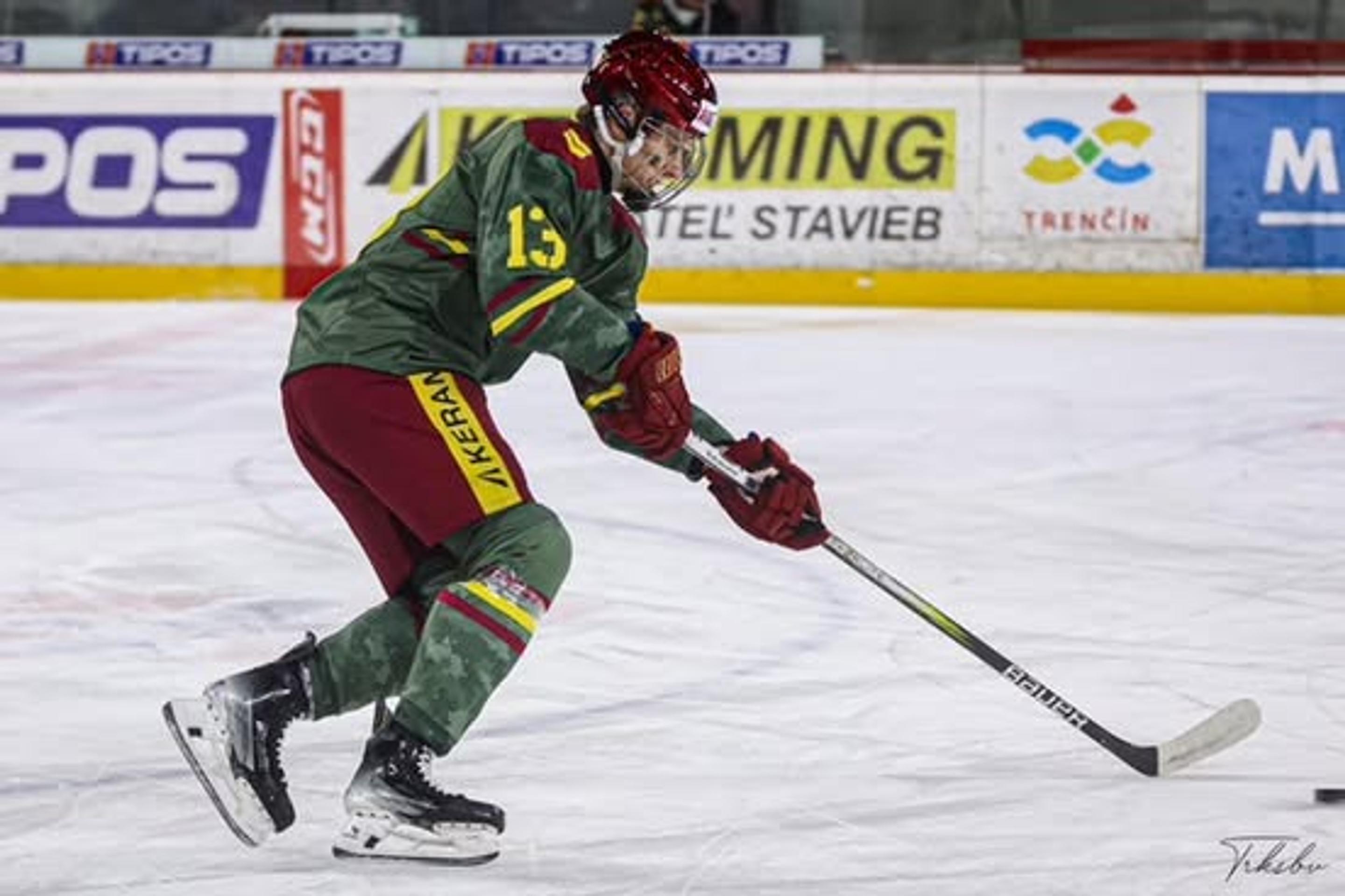 Tobias Tomík je ďalším odchovancom Trenčína, ktorý to môže dotiahnuť poriadne ďaleko.