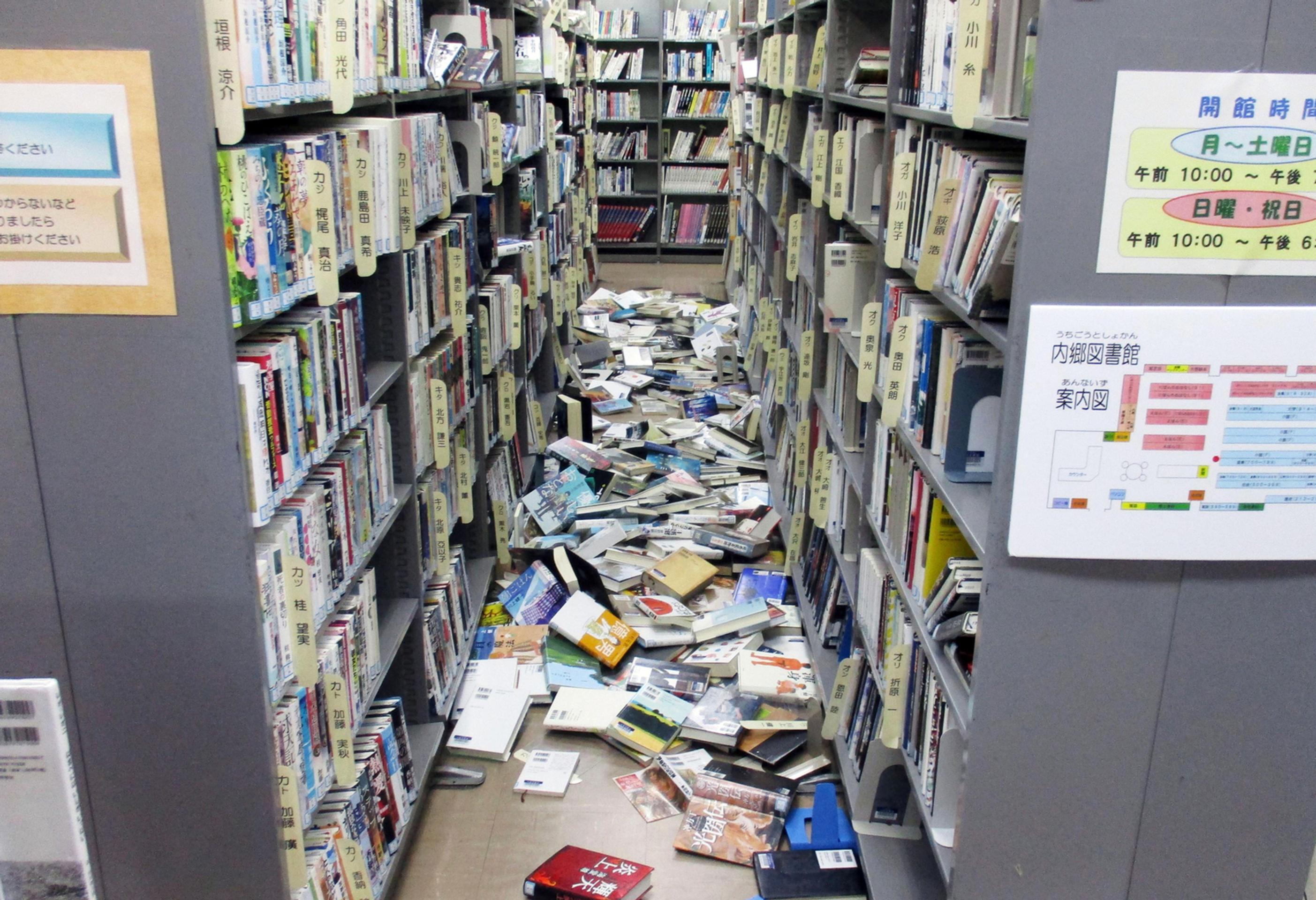 Zemetrasenie vo Fukušime.