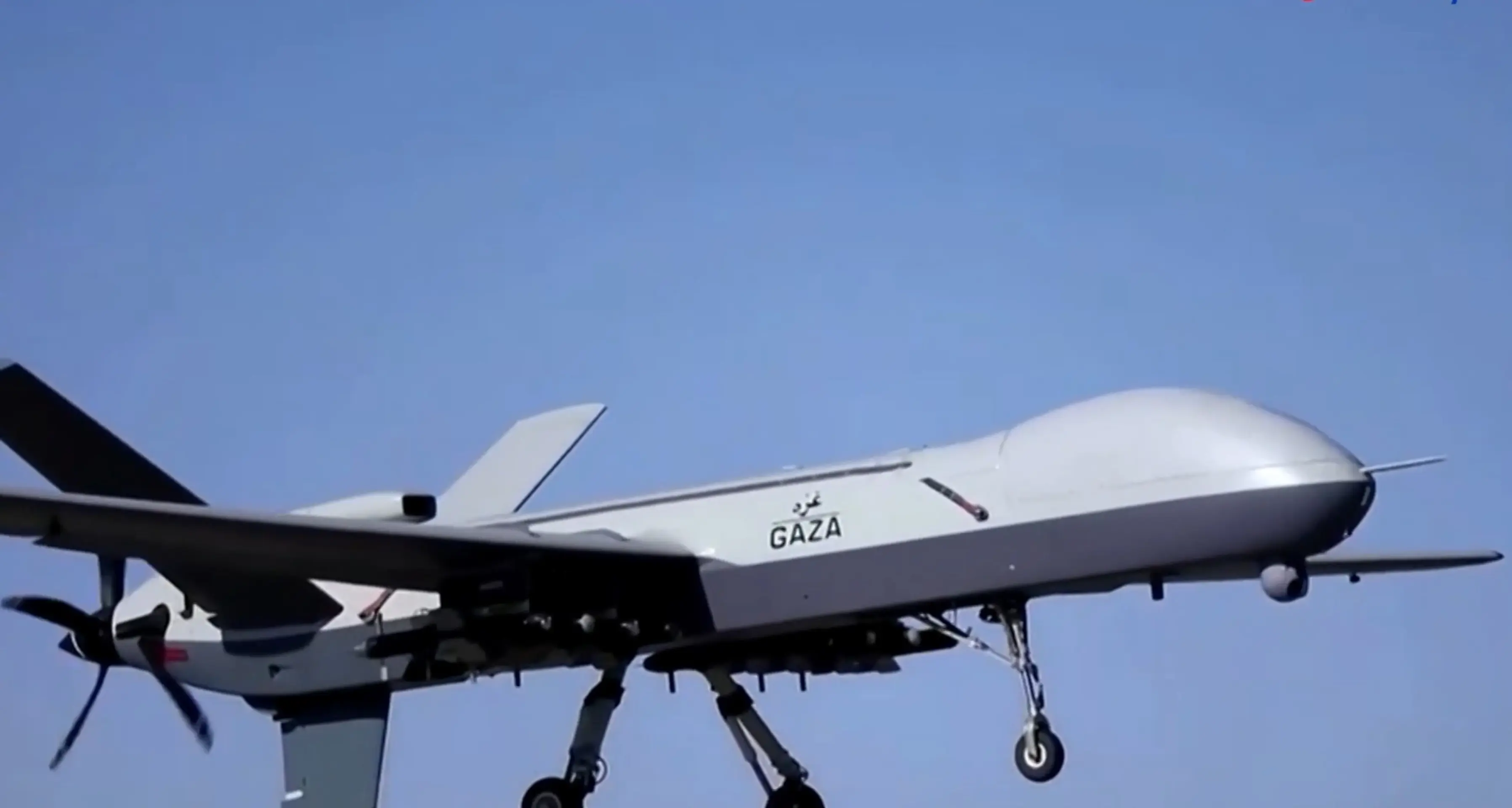 Iránsky bojový dron Gaza.