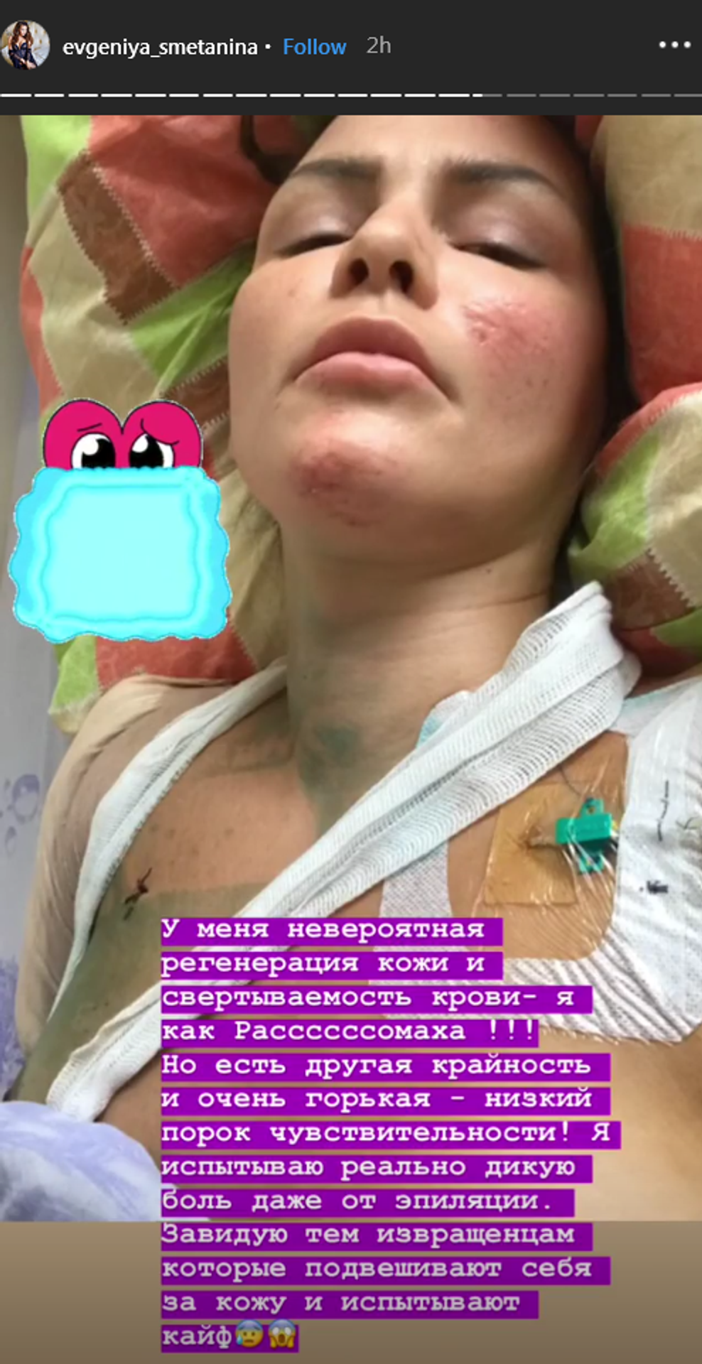 Vincent Trocheck z Floridy proti NY Islanders.