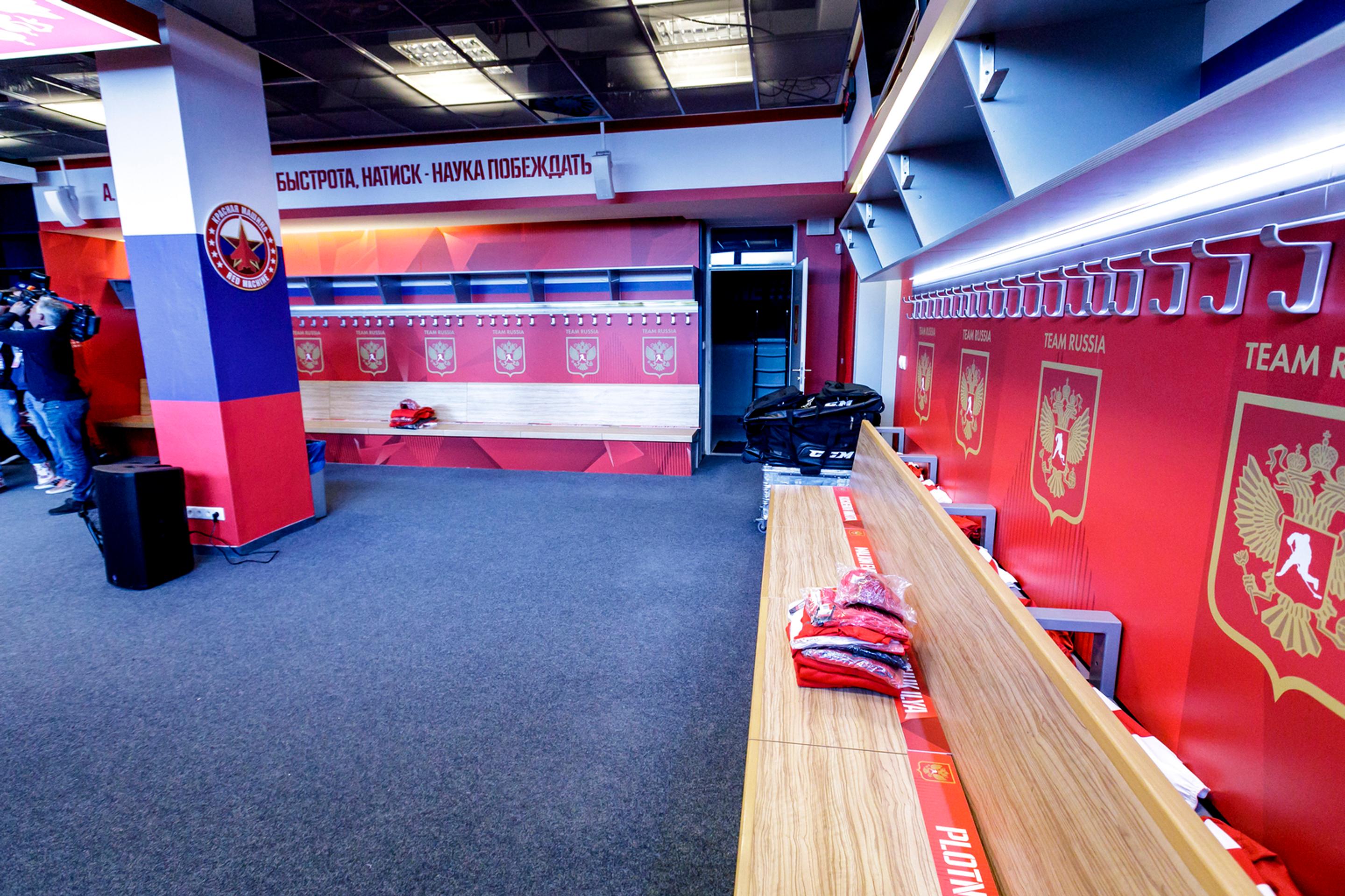 nova nemocnica KE.png