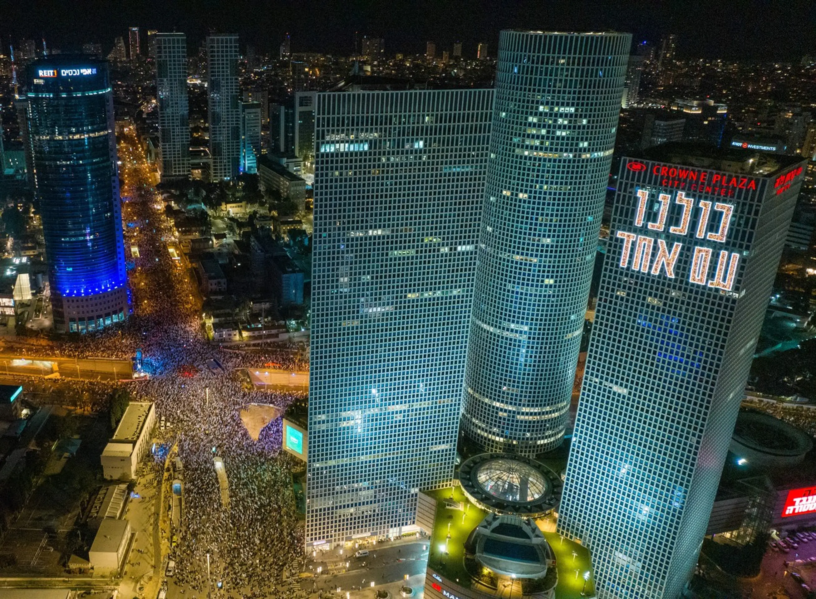 Protestné zhromaždenie v centre Tel Avivu.