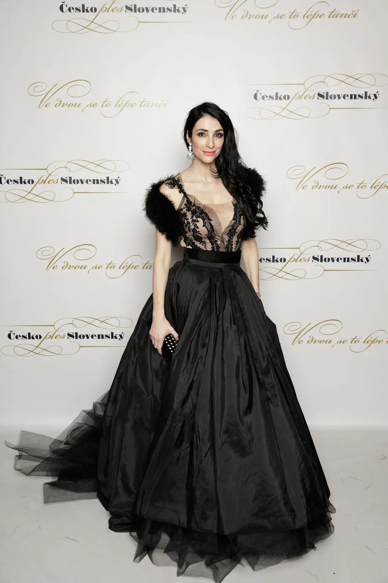 Helena Vondráčková