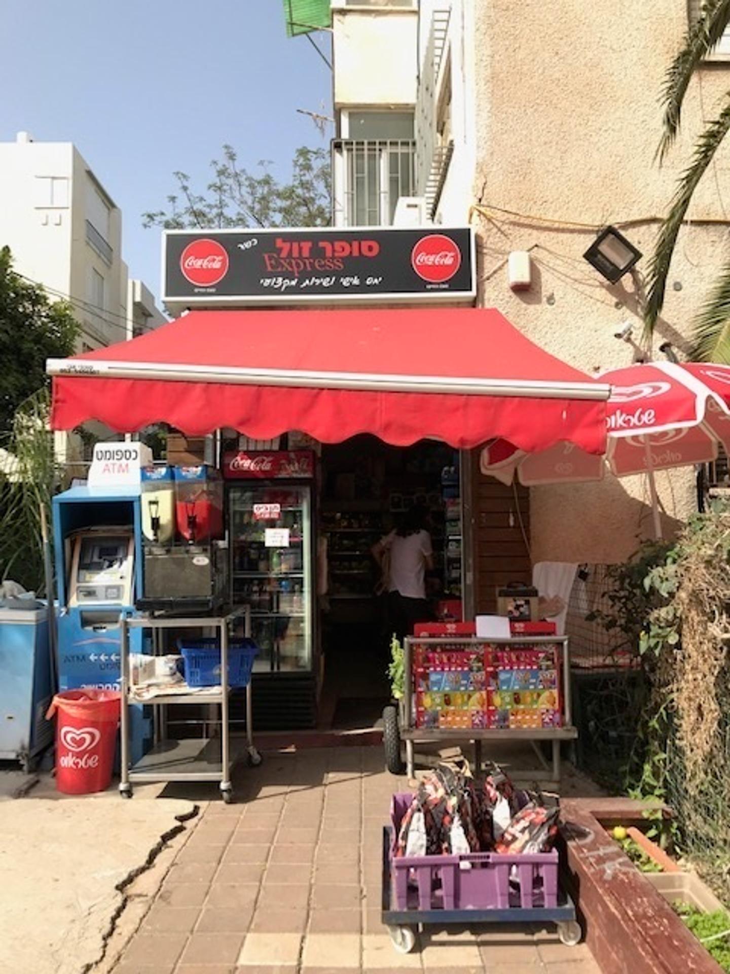 Západ slnka na jednej z pláží v Tel Avive.