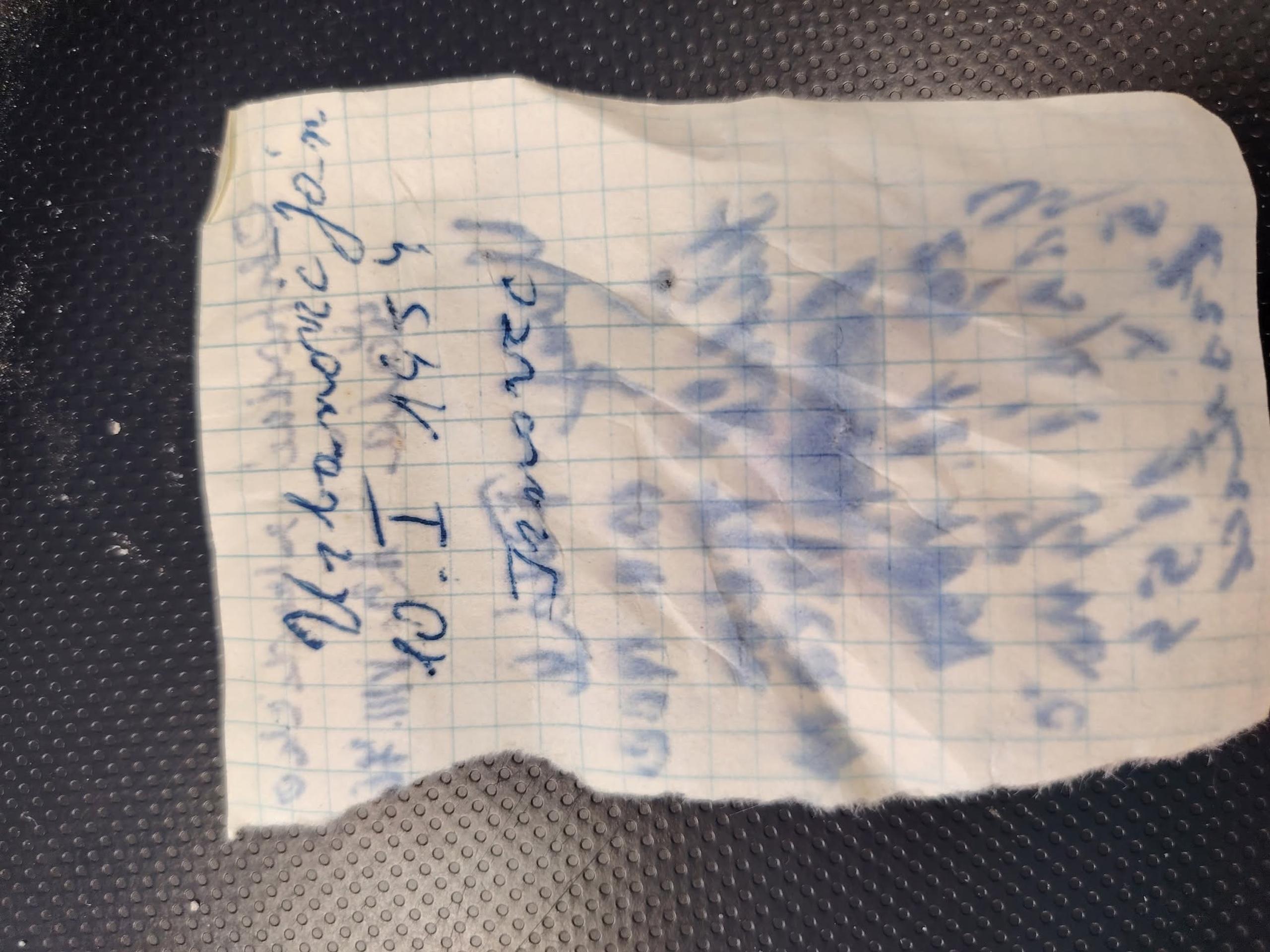 Nájdený papierik.